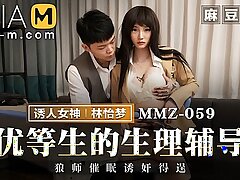 Trailer - Thérapie sexuelle pour l'étudiant excité - Lin Yi Meng - MMZ-059 - Meilleure vidéo porno originale de l'Asie